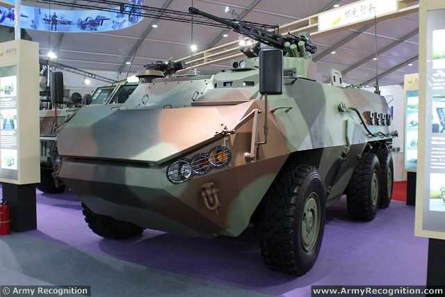 CHINA UNVEILS ITS NEW GENERATION OF ARMORED VEHICLE.