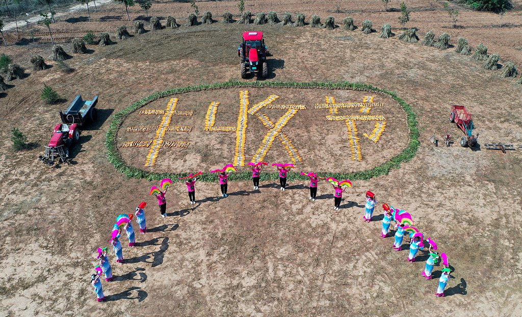 Chinese People Celebrates the 4th Chinese Farmers’ Festival Across The Country