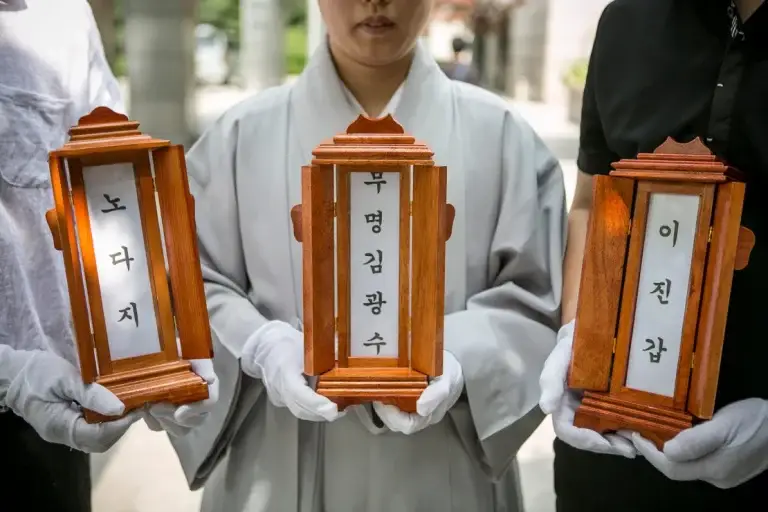 Seoul Launches $327 Million Initiative to Tackle Loneliness and Rising Solitary Deaths
