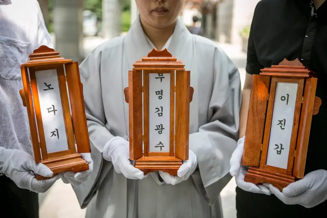 Seoul Launches $327 Million Initiative to Tackle Loneliness and Rising Solitary Deaths