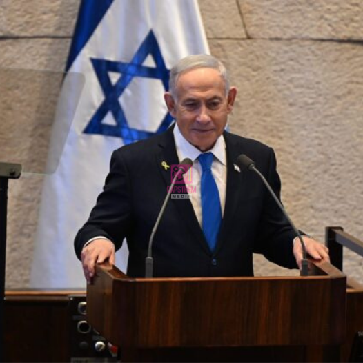 Israel Approves Death Penalty Law Targeting Terrorism Suspects