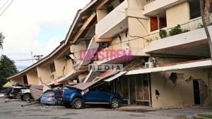 Major Earthquake Hits Panama, Injuring at Least 27 People