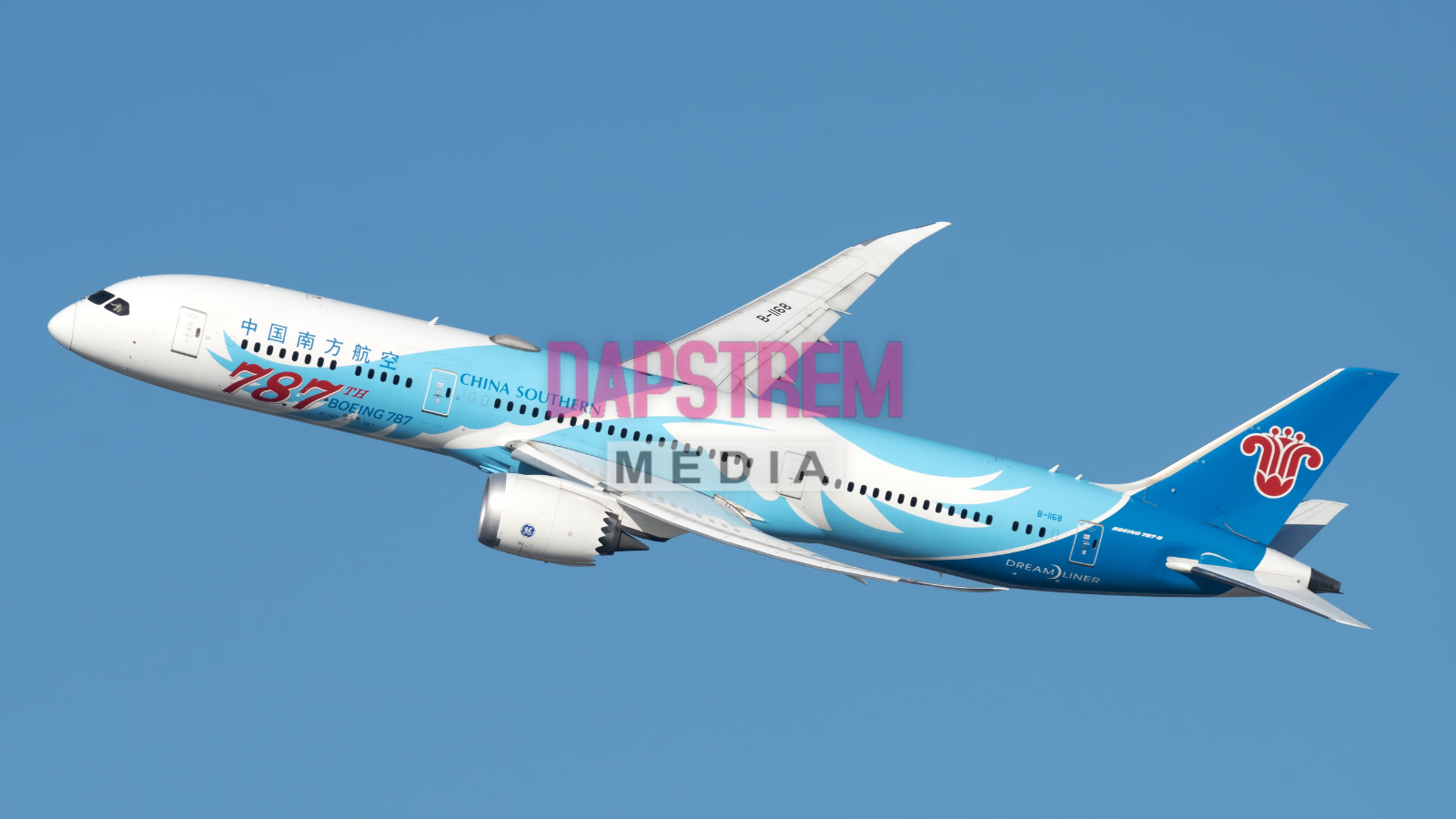 China Southern launches new air route linking Guangzhou to Ethiopia