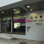 Kenyan Woman Found Dead in Hong Kong Apartment as Police Investigate