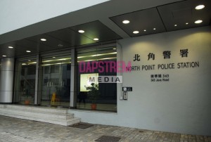 Kenyan Woman Found Dead in Hong Kong Apartment as Police Investigate