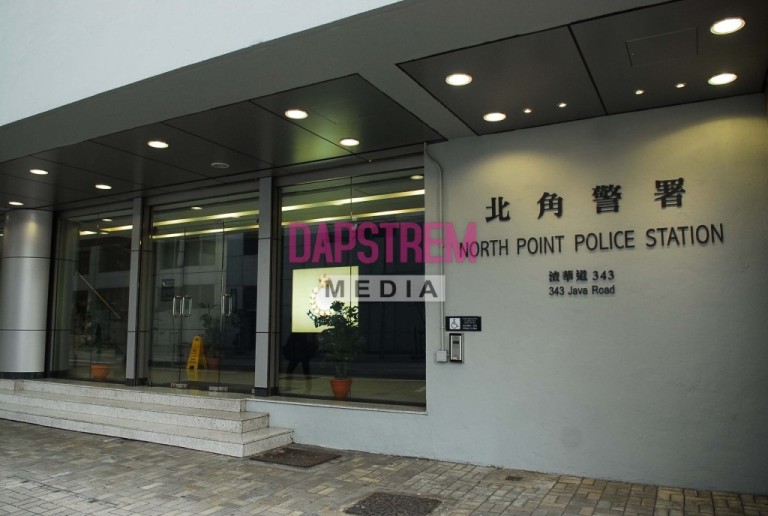 Kenyan Woman Found Dead in Hong Kong Apartment as Police Investigate